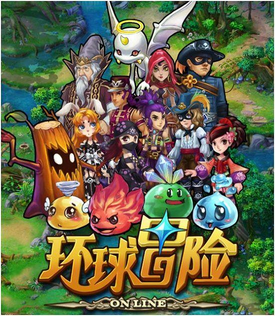 女生如何回复女生节祝福?